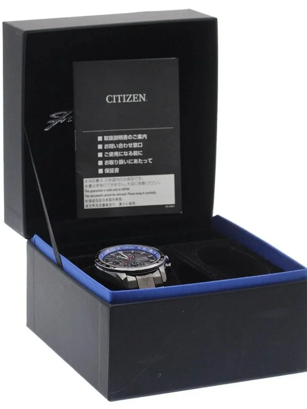 Citizen atessa at8185
